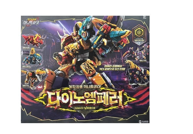 Miniforce Dinoid DINO EMPEROR Transformer Robot Toy 2025 Express 7 Korea Toy