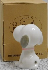 Vintage Peanuts Snoopy Sitting Determined Productions Mini Figurine HTF