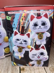 Dandadan Turbo Granny Cosbi Plush Blind Box | Lucky Cat Ver. (2025) Set 2