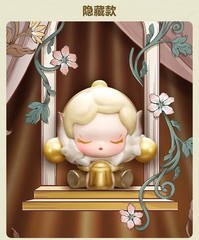 Authentic SKULLPANDA Petals in Four Acts Series Confirmed Blind Box Figures Toy