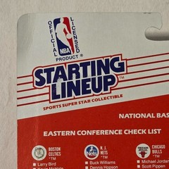 1988 XAVIER MCDANIEL SLU Starting Lineup NBA Seattle Supersonics
