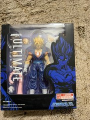 Dragon Ball Z Demoniacal Fit Vegito Ultimate Fighter Base SSJ
