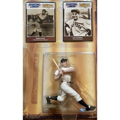 Vintage Starting Lineup Baseball Greats Babe Ruth & Lou Gehrig Figures NIB