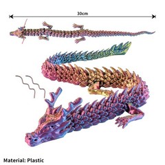 3D Printed Chinese Dragon Full Body Joints That Can Move Home Furnishings AE