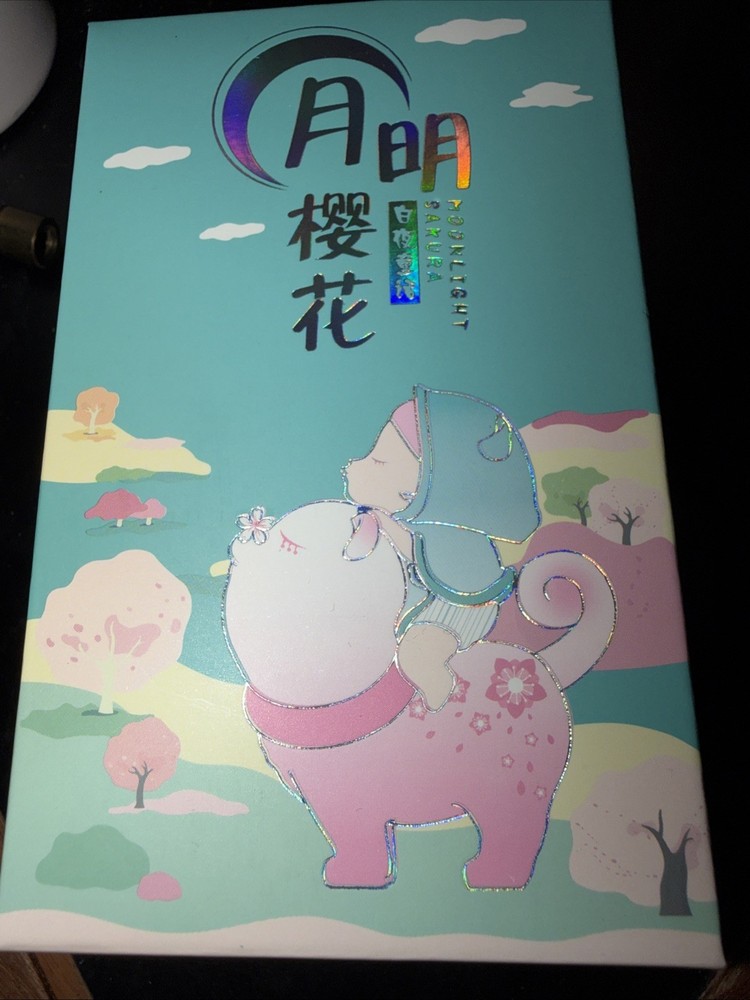 Moonlight Sakura Series 1 Blind Box Vinyl Figure US Seller