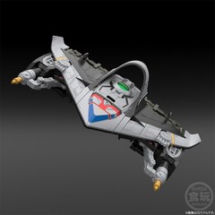 Bandai SMP Delta Formation Time Shadow plastic model kit from Timeranger USA
