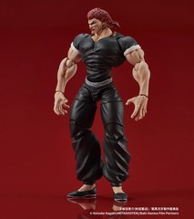 DIGACTION Yujiro Hanma Baki the Grappler Action Figure DIG NEW Toy