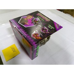 Grossmos! Flying Dino Toy Kids Unisex One Size Multicolor New Skull Launcher