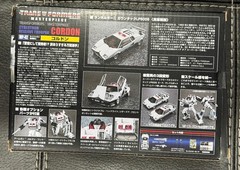 Transformers Masterpiece MP-42 Cordon (Authentic, NOT KO)