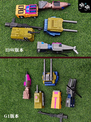 QQT 3D Print Upgrade Kit Replacement Team Member For MS-TOYS MP Scale Bruticus