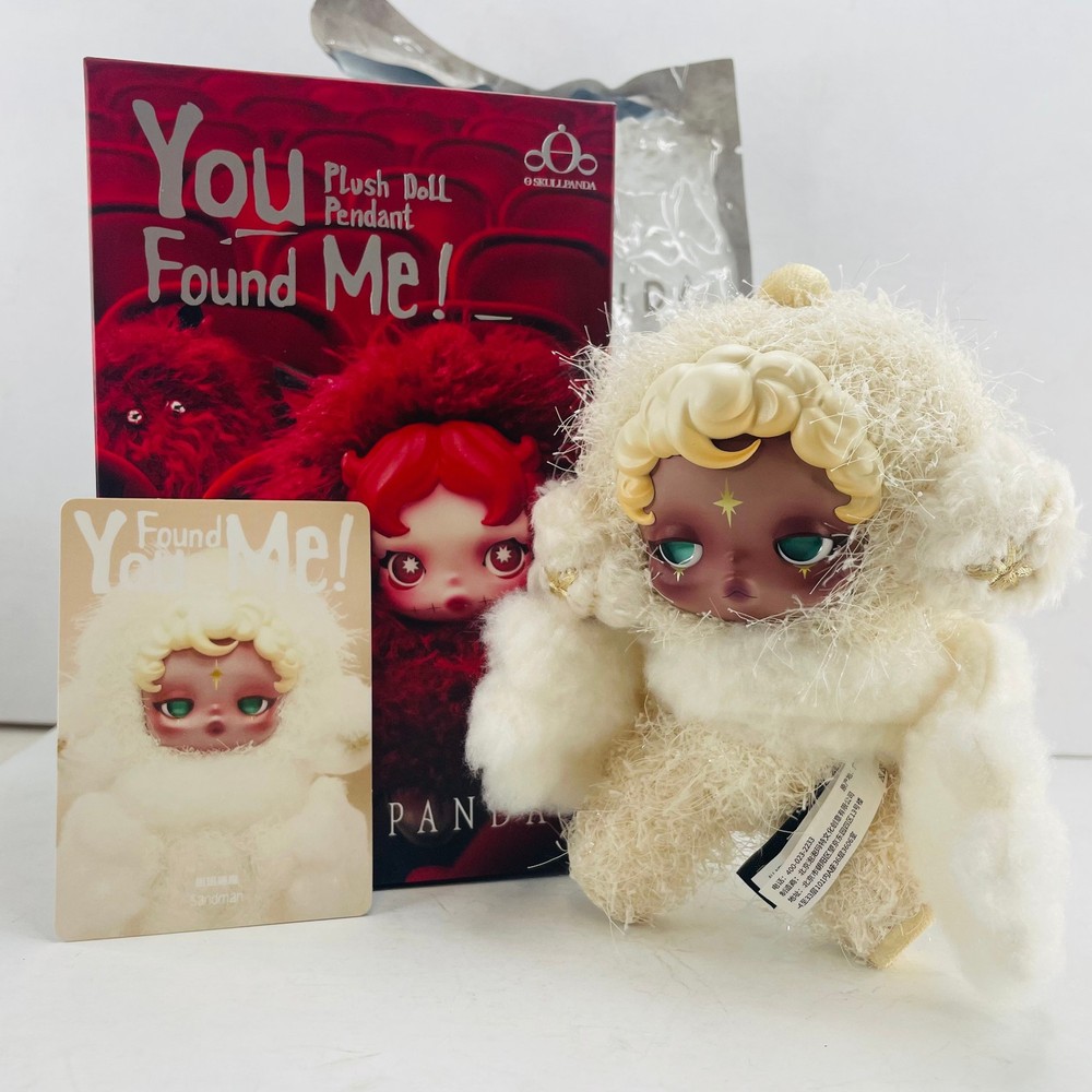 POP MART x Skullpanda You Found Me Series Plush Doll Pendant Figure – Sandman