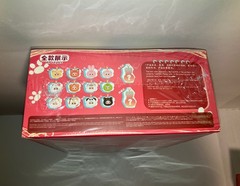 Baby Three Full Sealed Case Tiny Animal Blind Box Set Of 12