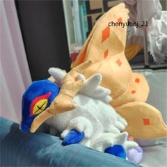 60cm/24” Slither Wing Anime Plush Doll Stuffed Toy Soft Pillow Christmas Gifts
