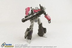 Matrix Workshop M-95 Upgrade Kit For SSGE-04 WFC Megatank Weapon Arm Cannon
