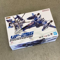 BAS65124: DX Chogokin Macross Frontier VF-25G Super Messiah Valkyrie Revival Ver