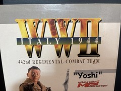 NIB Dragon Military action figure WWII Yoshi Italy 1944 442nd Combat Team 1:6