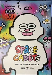 MEGA SPACE MOLLY 400% JON BURGERMAN SPACE CADETS Series floss