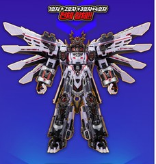Metal Cardbot W TYRANT ZERO Legendary God of Destruction Transformer Robot Train