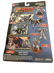 Bandai GUNDAM Battle Scarred GUNDAM MAXTER mobile suit MOC action figure SEALED