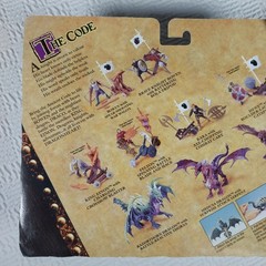 Razorthorn- Dragon Heart 1995 Kenner No. 61611 Hasbro
