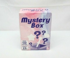 The Fairfield Company Toy Box Set of 15 Over $50.00 in Original Retail Value NEW