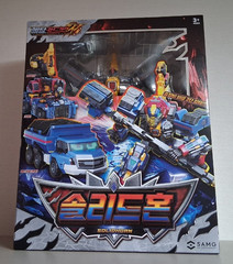 Metal Cardbot W Season3 SOLIDHORN 2-in-1 Transform Robot Action Figure New Fast