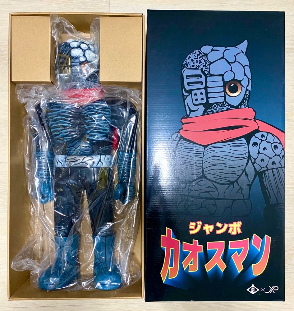 REALHEAD x JPX : SOFUBI RxH REALXHEAD CHAOSMAN JUMBO SIZE ORIGINAL 60 CM NEW