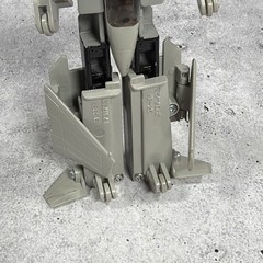 Vintage GoBots Leader-1 #25 Complete 1983 Tonka Guardian