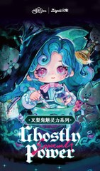 Genuine ZIYULI Seventh generation Ghost Spirit Power Series Blind Box Trendy