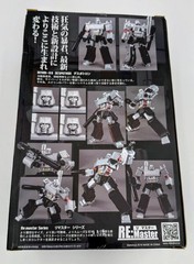 Make Toys Re:Master MTRM-08 Despotron 3rd Party Megatron Mastepiece MP-36 Scale
