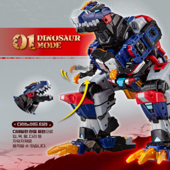 2025 Miniforce Dinoid Warrior Rex Kasier Transforming Sports Car T-Rex Robot
