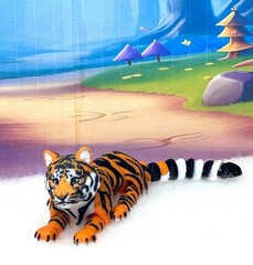 3D Printed Tiger – 6.5″ Articulated Orange Tiger Jungle Animal Fidget Toy