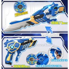 Miniforce Mini Force X Ranger Weapon Transweapon Transform Sword Gun Toy No Box