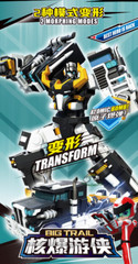 Tobot V Galaxy Detectives BIG TRAIL Transforming Truck Vehicle Robot Figure Toy
