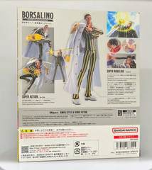 BANDAI S.H.Figuarts ONE PIECE Borsalino Future Island Egghead Figure Model Toys