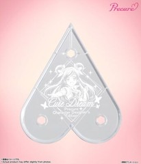 PreCure 5 Cure Dream Designer’s Edition 5.3in Action Figure S.H.Figuarts Bandai