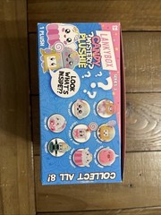 Lankybox Candy Mystery Plushie Series 3 COTTON CANDY THICC SHARK Combined Ship