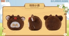 TOYCITY Mr.PA Critter Pals Series Plush Toy Blind Box Approx 2.5 -3.5 Cm