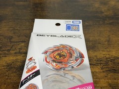 Ragna Rage FE4-55Y CX-15 Beyblade X Takara Tomy NEW US SELLER