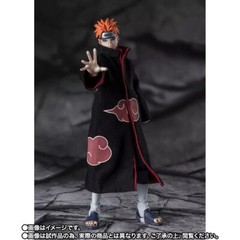 Bandai SHF PAIN TENDO Rinnegan of Six Paths Naruto Shippuden Figure S.H.Figuarts