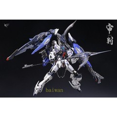 Zero Gravity 1/100 MG Judge Moonlight Blue Version Figure Model Model Kit Gift