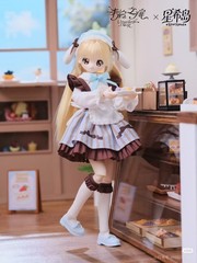 Unveiled Door SyncyLand Cocoa Ootd 22.5cm/8.8In Bjd Dressable Action Figure Gift