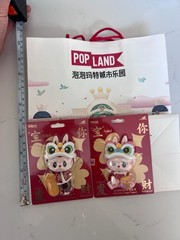 Labubu mokoko authentic popmart magnet BNIB PopLand Exclusive May You Get Rich S