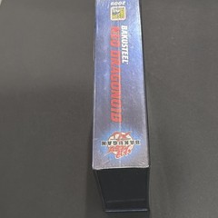 2009 SDCC Bakugan Battle Brawlers Neo Dragonoid BakuSteel Low S/N 47/1200 BNIB