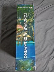 Avatar: The Way of Water Tonowari & Skimwing Action Figure Set – McFarlane Toys