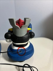 Mazinger Z 1999 Retro RC Robot from Banpresto, Unopened, Working Condition