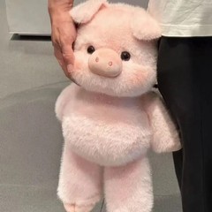 Viral Running Pig Plushie , Moo Moo Running Panda , Running Cow , Running Pig