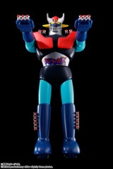 BANDAI JUMBO MACHINDER The Invincible Champion MAZINGER Z 600mm Action Figure