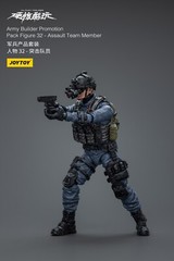 JOYTOY 1/18 action figures Army Builder Promotion Pack Figure 32 JT1514