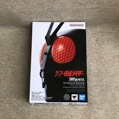 BANDAI S.H.Figuarts Kamen Rider Shin Kamen Rider Amazon Exclusive PKG figure